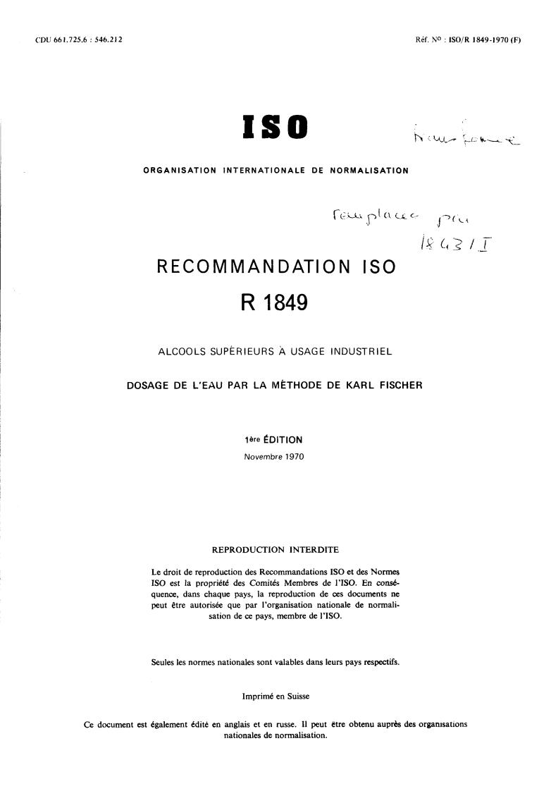 ISO/R 1849:1970 - Withdrawal of ISO/R 1849-1970
Released:12/1/1970