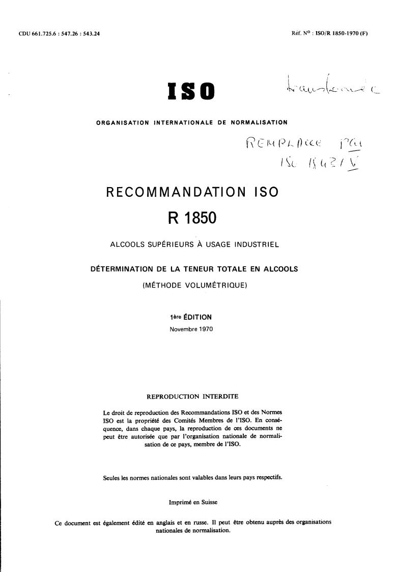 ISO/R 1850:1970 - Withdrawal of ISO/R 1850-1970
Released:12/1/1970