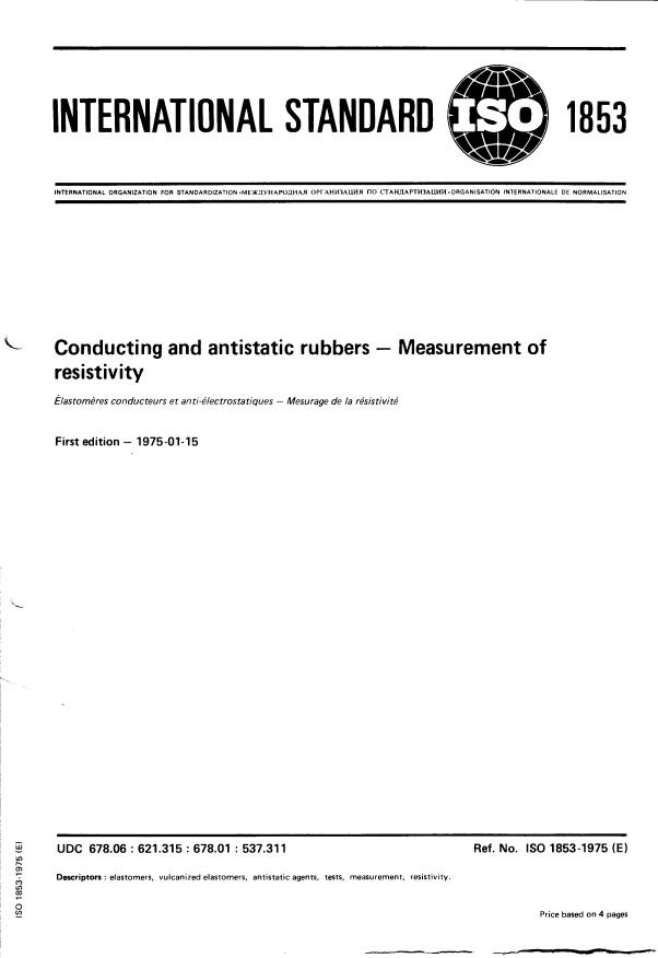 ISO 1853:1975 - Conducting and antistatic rubbers -- Measurement of resistivity