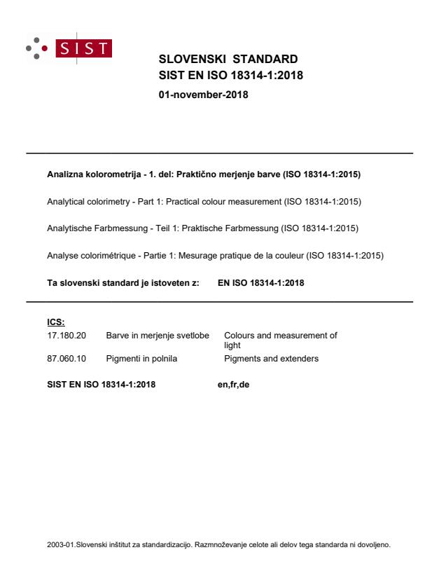 SIST EN ISO 18314-1:2018