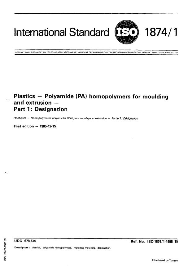 ISO 1874-1:1985 - Plastics -- Polyamide (PA) homopolymers for moulding and extrusion