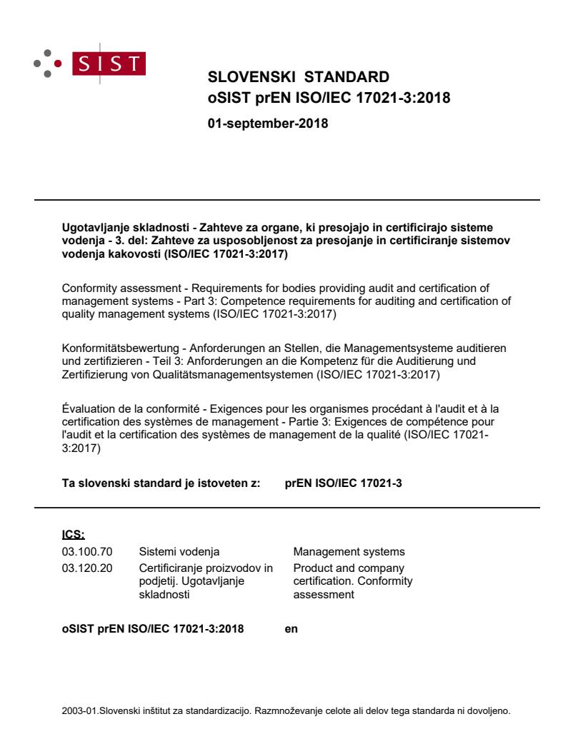 prEN ISO/IEC 17021-3:2018