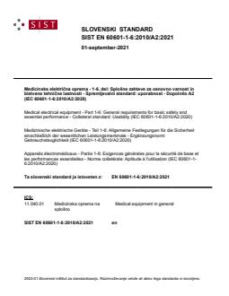 EN 60601-1-6:2010/A2:2021 - Page 1 preview