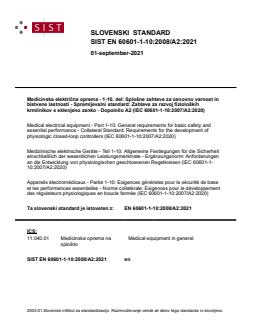 EN 60601-1-10:2008/A2:2021 - Page 1 preview