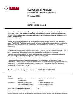 EN IEC 61010-2-033:2021 EN IEC 61010-2-033:2022 - BARVE - Page 1 preview