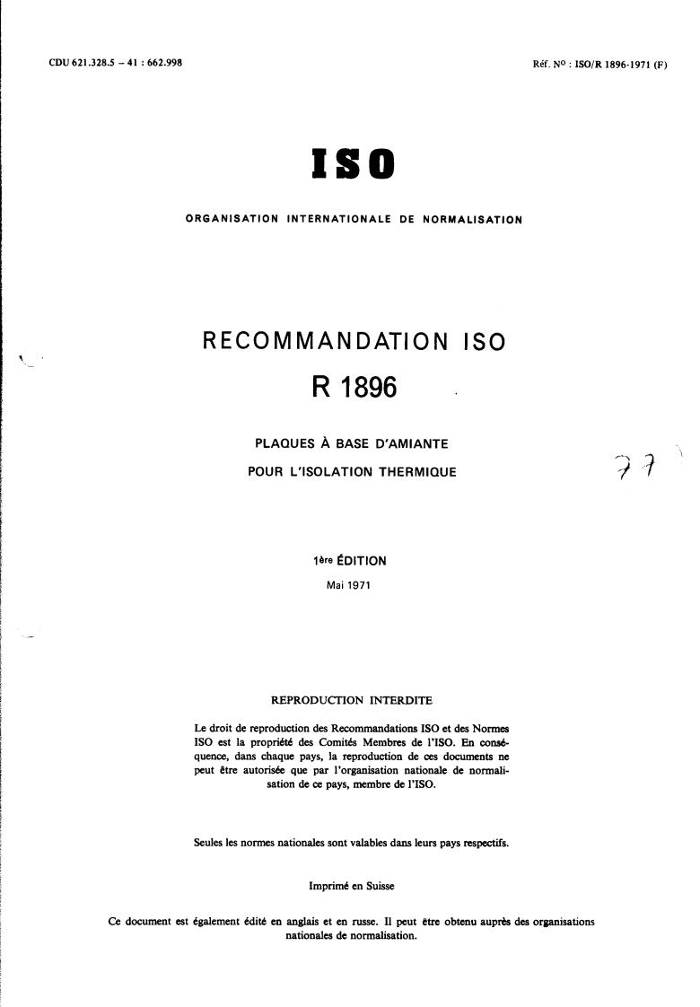 ISO/R 1896:1971 - Thermal insulating asbestos boards
Released:5/1/1971