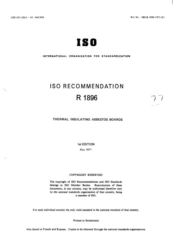 ISO/R 1896:1971 - Thermal insulating asbestos boards