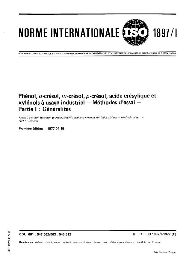 ISO 1897-1:1977 - Phénol, o-crésol, m-crésol, p-crésol, acide crésylique et xylénols a usage industriel -- Méthodes d'essai