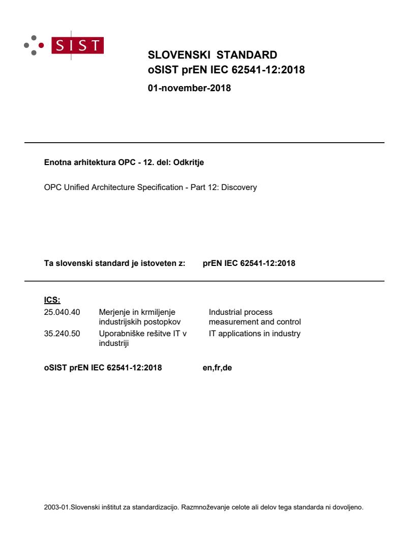 prEN IEC 62541-12:2018