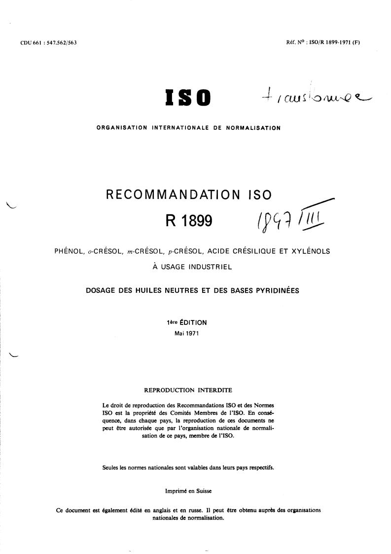 ISO/R 1899:1971 - Withdrawal of ISO/R 1899-1971
Released:12/1/1971