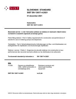 EN 13617-4:2021 - Page 1 preview