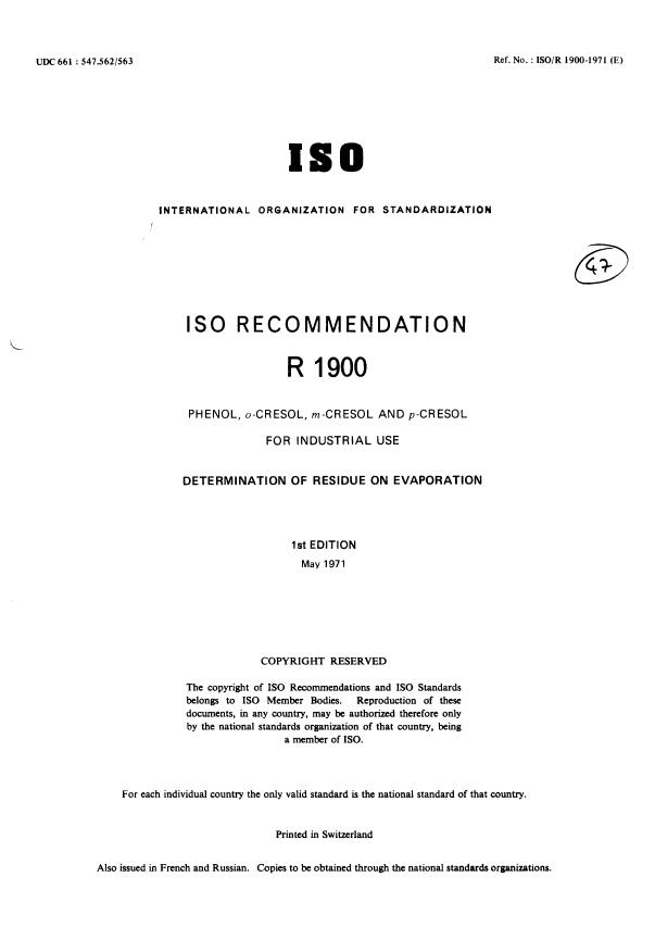 ISO/R 1900:1971 - Withdrawal of ISO/R 1900-1971