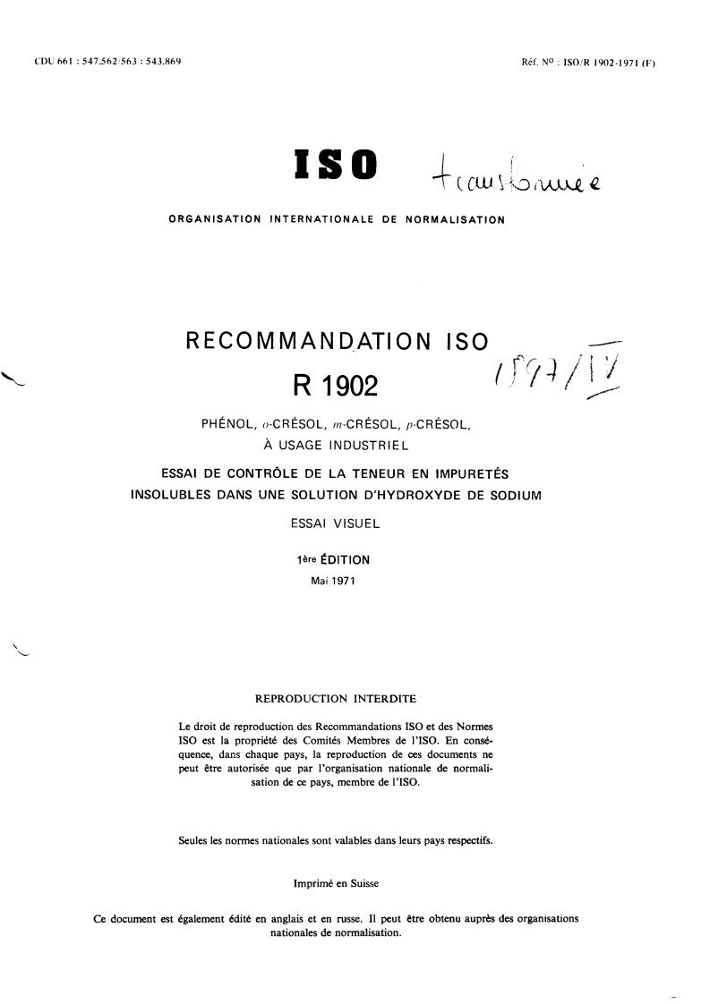 ISO/R 1902:1971 - Withdrawal of ISO/R 1902-1971
Released:12/1/1971