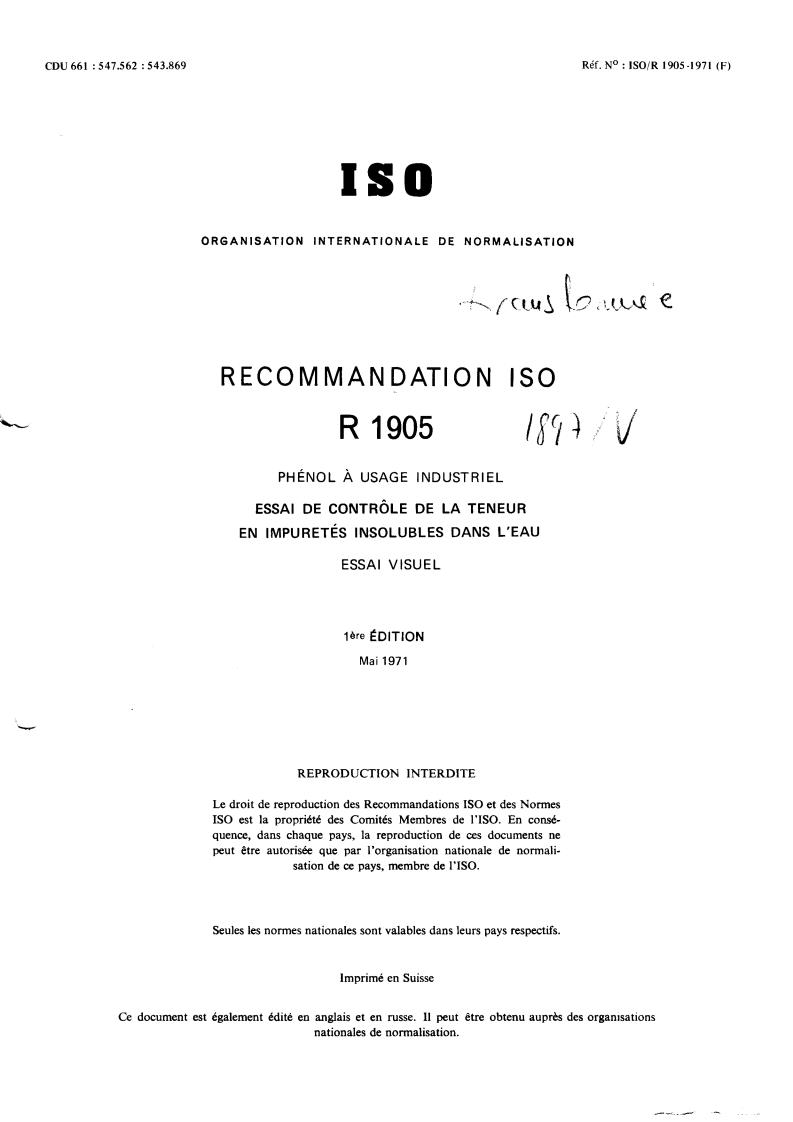 ISO/R 1905:1971 - Withdrawal of ISO/R 1905-1971
Released:12/1/1971