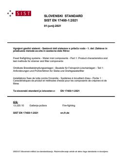 SIST EN 17450-1:2021 - Page 1 preview