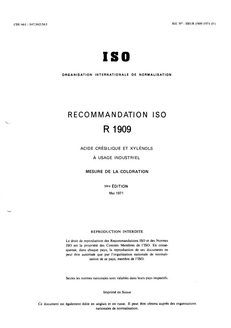 ISO/R 1909:1971 - Withdrawal of ISO/R 1909-1971
Released:12/1/1971