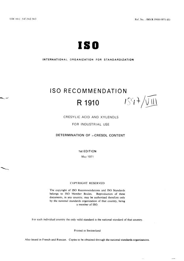 ISO/R 1910:1971 - Withdrawal of ISO/R 1910-1971