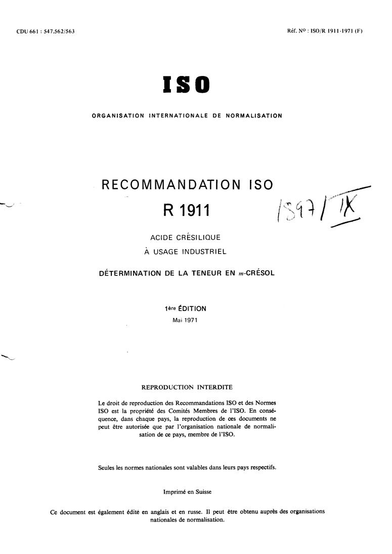 ISO/R 1911:1971 - Withdrawal of ISO/R 1911-1971
Released:12/1/1971
