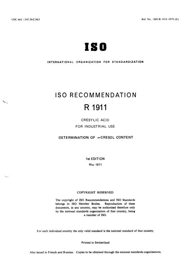 ISO/R 1911:1971 - Withdrawal of ISO/R 1911-1971