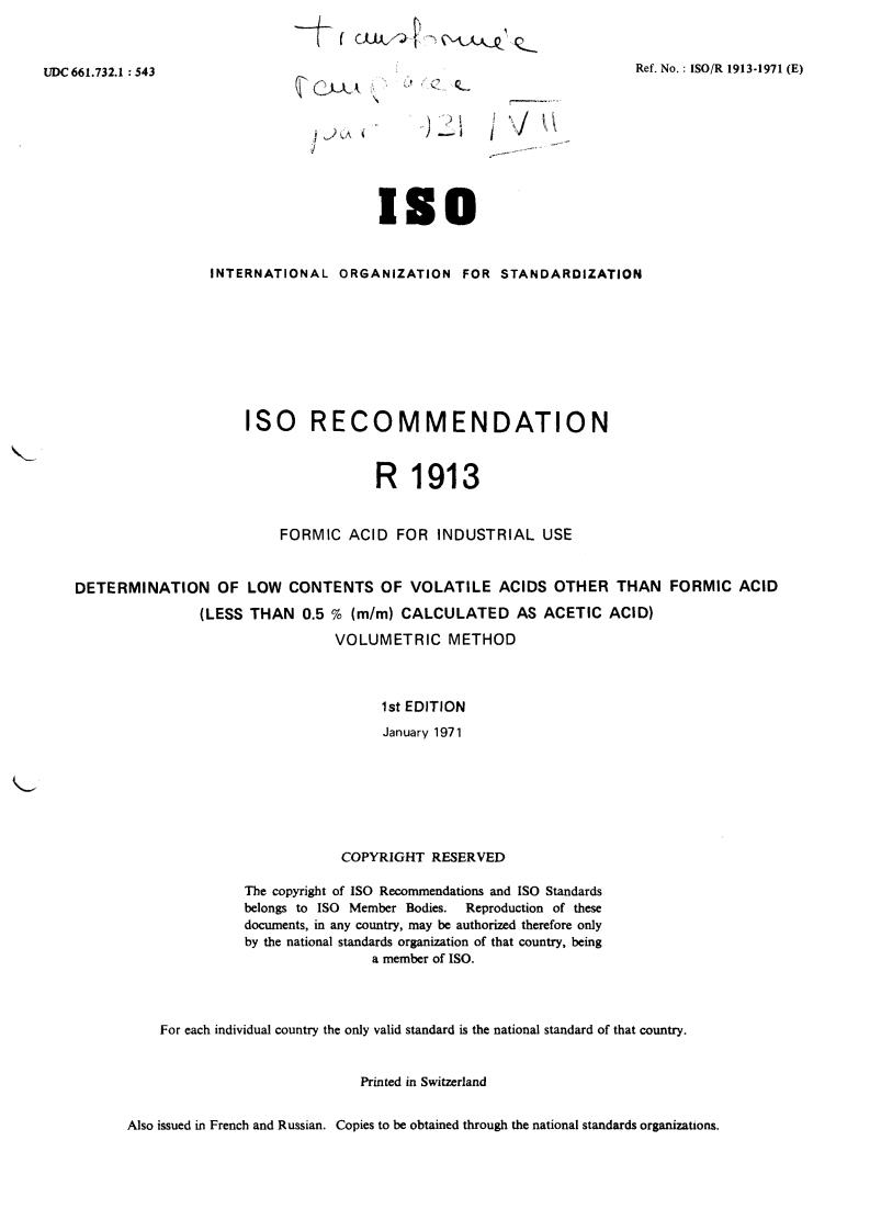 ISO/R 1913:1971 - Withdrawal of ISO/R 1913-1971
Released:12/1/1971