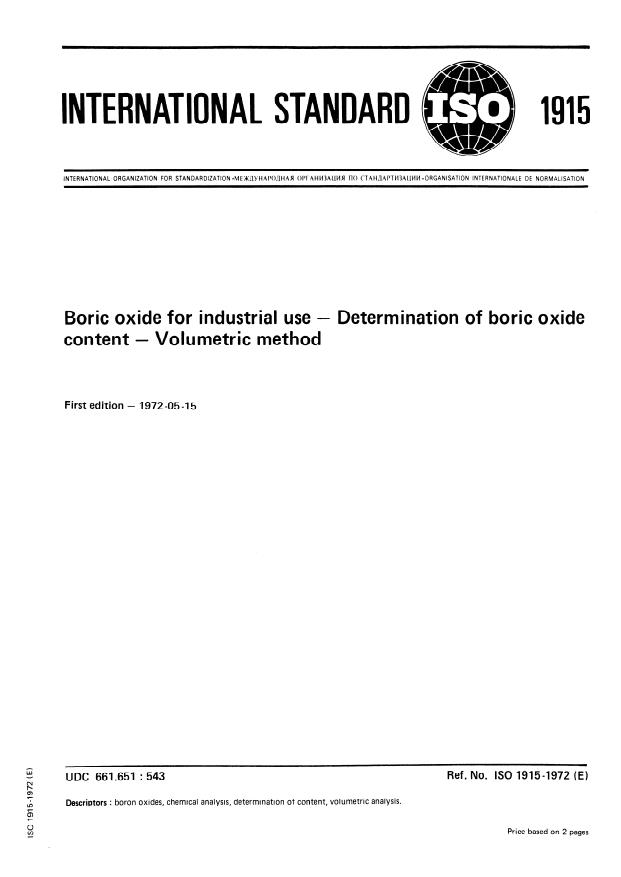 ISO 1915:1972 - Boric oxide for industrial use -- Determination of boric oxide content -- Volumetric method