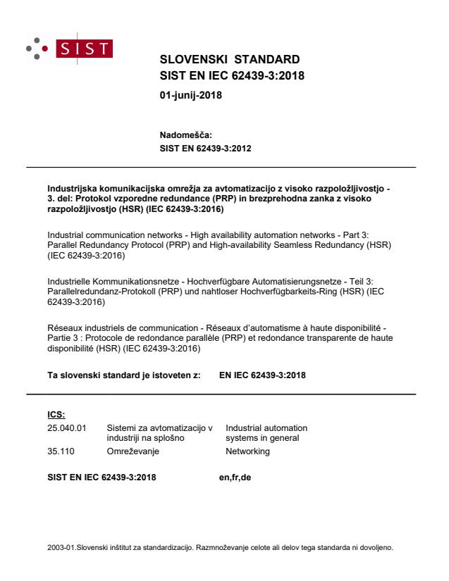 EN IEC 62439-3:2018 - BARVE