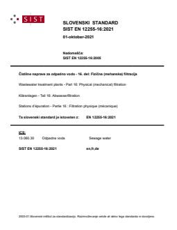 EN 12255-16:2021 - Page 1 preview