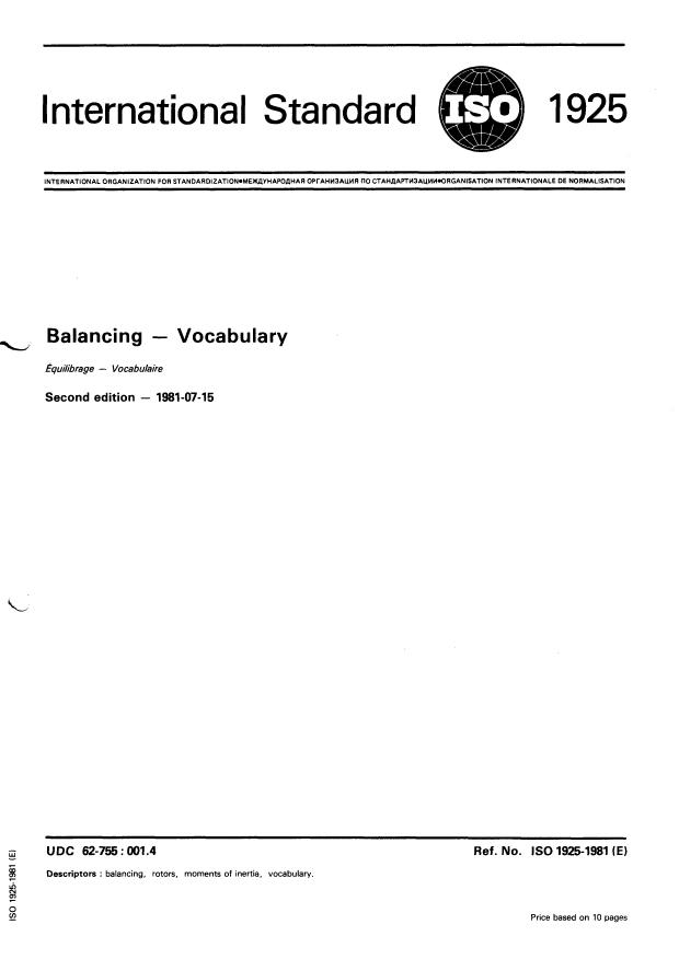 ISO 1925:1981 - Balancing -- Vocabulary