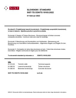 CEN/TS 19103:2021 TS CEN/TS 19103:2022 - Page 1 preview