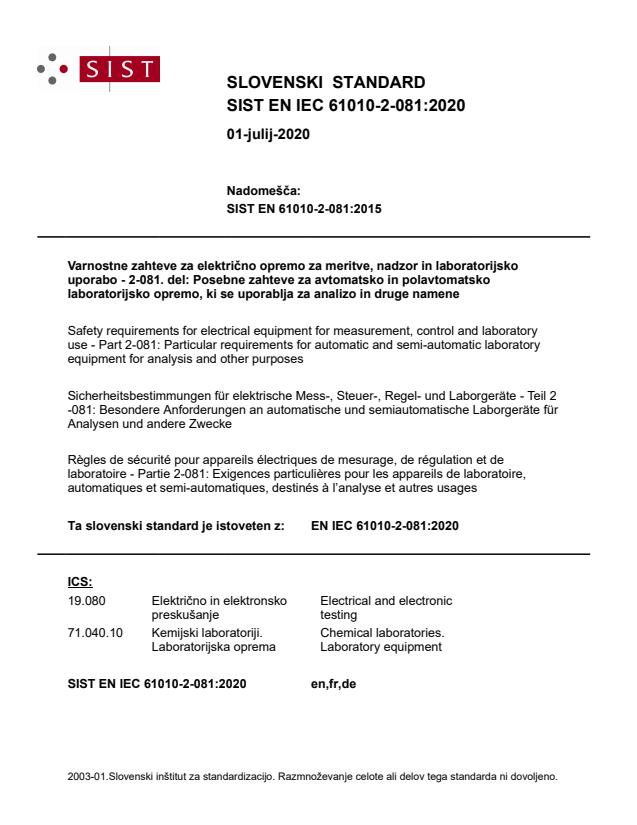 EN IEC 61010-2-081:2020