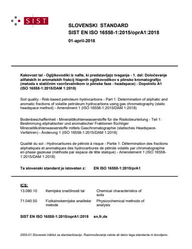 EN ISO 16558-1:2015/oprA1:2018