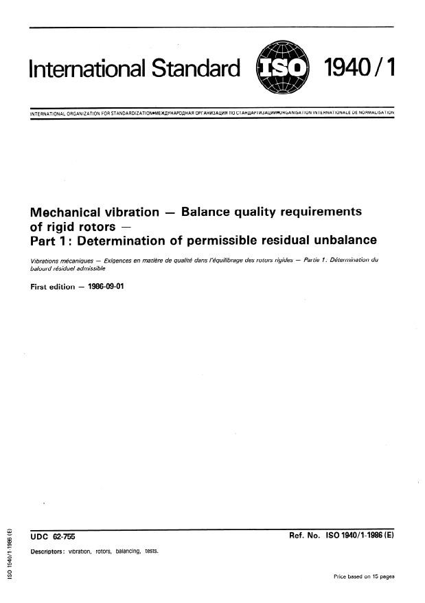 ISO 1940-1:1986 - Mechanical vibration -- Balance quality requirements of rigid rotors
