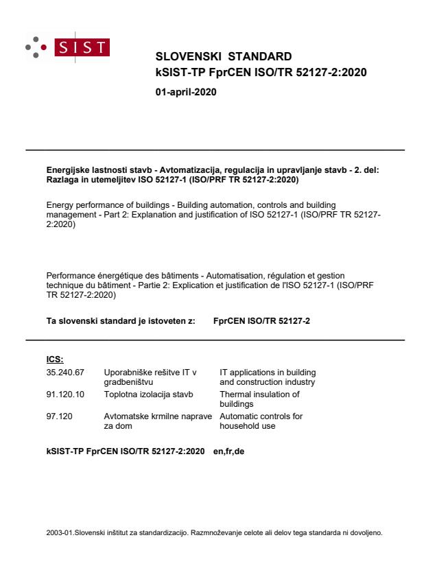 kSIST-TP FprCEN ISO/TR 52127-2:2020