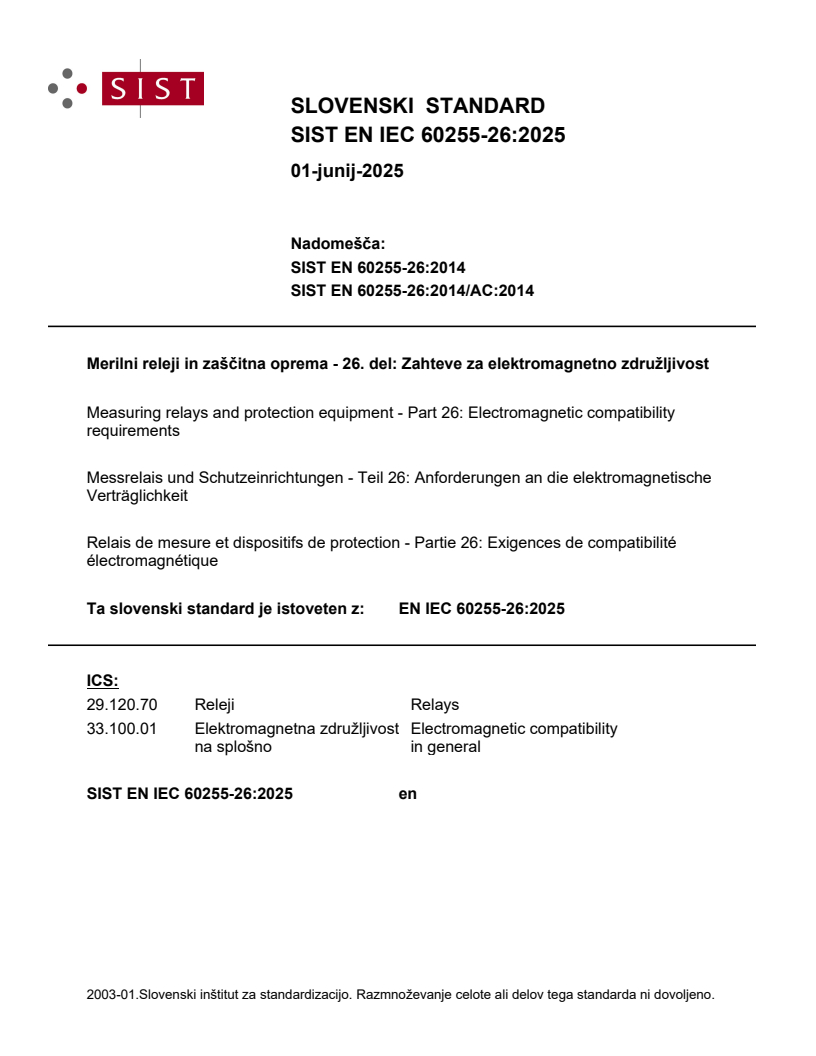 EN IEC 60255-26:2025