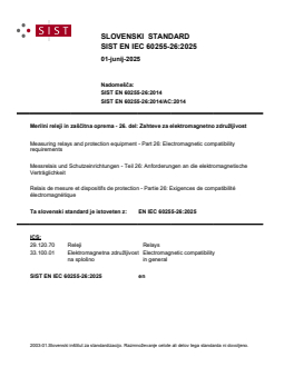 EN IEC 60255-26:2025 - Page 1 preview