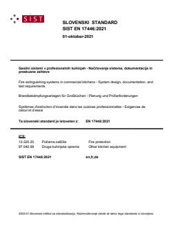 EN 17446:2021 - Page 1 preview