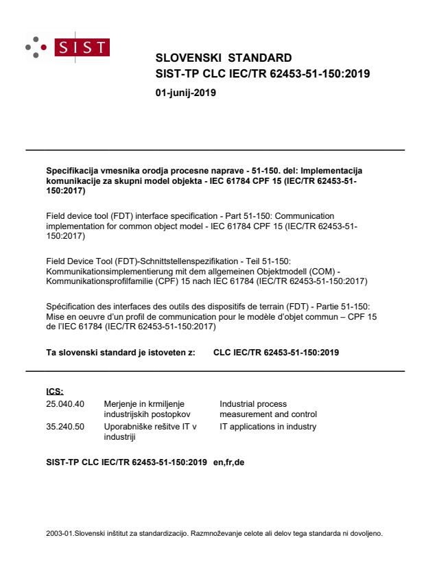 TP CLC IEC/TR 62453-51-150:2019 - BARVE