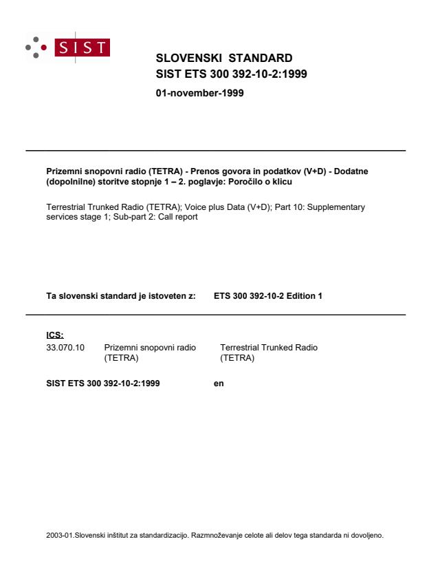 SIST ETS 300 392-10-2:1999