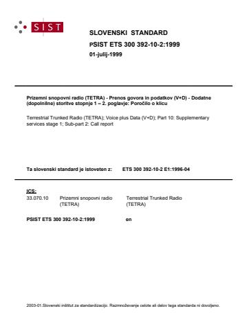 PSIST ETS 300 392-10-2:1999