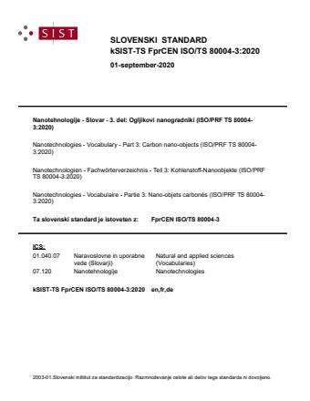kSIST-TS FprCEN ISO/TS 80004-3:2020