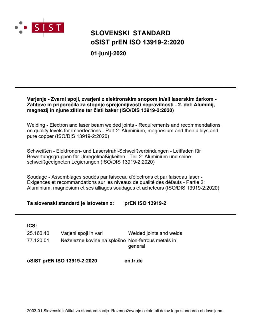 kSIST FprEN ISO 13919-2:2020