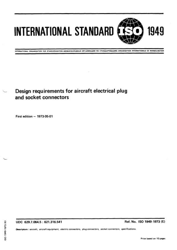 ISO 1949:1973 - Design requirements for aircraft electrical plug and socket connectors