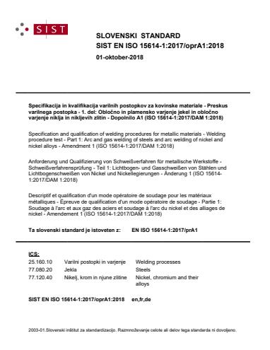 EN ISO 15614-1:2017/oprA1:2018