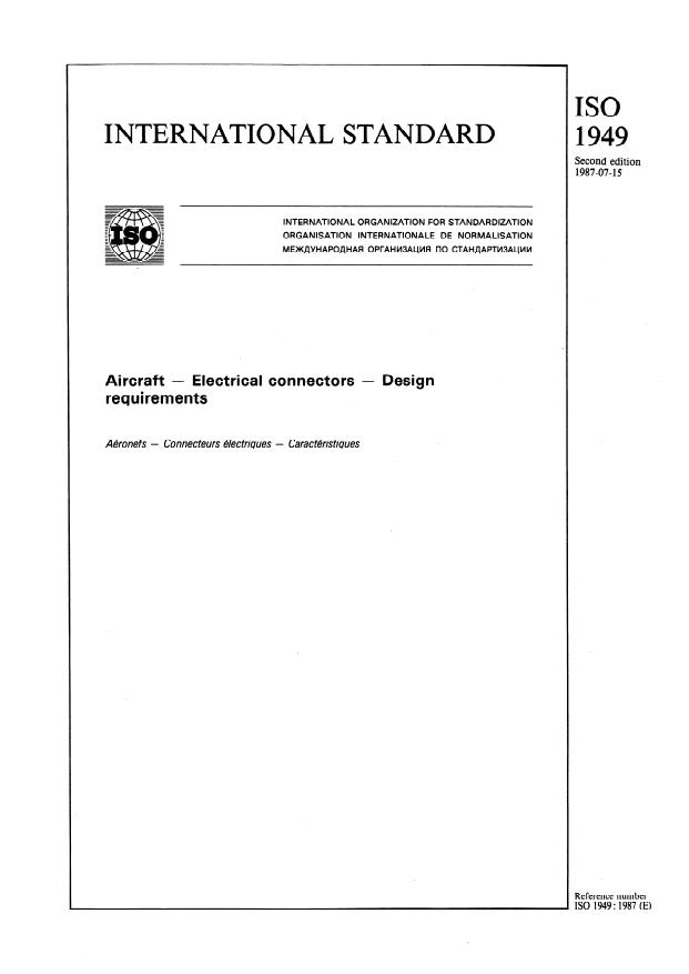 ISO 1949:1987 - Aircraft -- Electrical connectors -- Design requirements