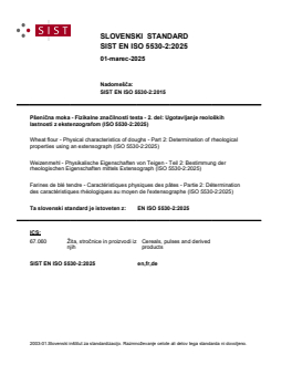 EN ISO 5530-2:2025 - Page 1 preview