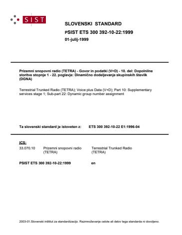 PSIST ETS 300 392-10-22:1999