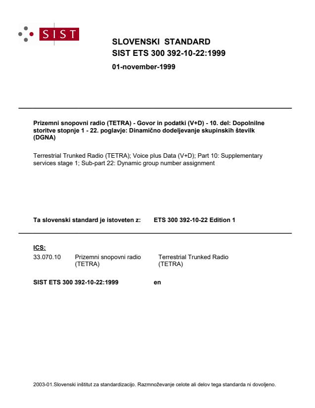 SIST ETS 300 392-10-22:1999