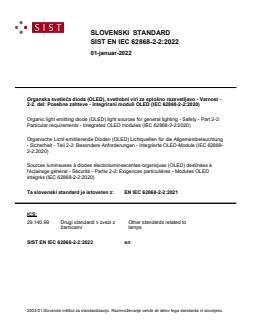 EN IEC 62868-2-2:2022 - Page 1 preview