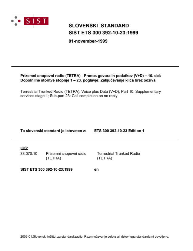 SIST ETS 300 392-10-23:1999