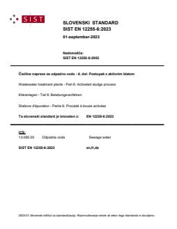 EN 12255-6:2023 - Page 1 preview